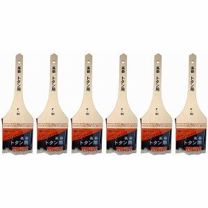 nfBENE -  - g^p - F|80 - 80mm 6Zbg