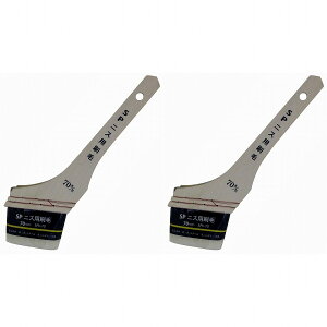 nfBENE - SPjXp - SPV|70 - TCYF70mm - яF44mm 2Zbg