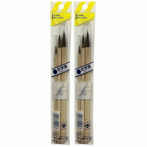 nfBENE - M - Zbg 2Zbg