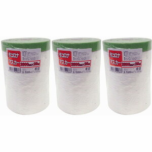 nfBENE - zRi}XJ[ - 2600mm×25m 3Zbg