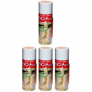 {~RY - ZgXv[ - 230ml 4Zbg