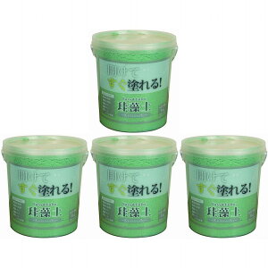 EB - EASYCOLOR - ]y - 5kg - O[ 4Zbg