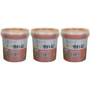 EB - EASYCOLOR - ]y - 5kg - eRb^ 3Zbg