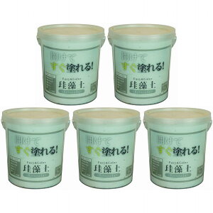 EB - EASYCOLOR - ]y - 5kg - Cgu[ 5Zbg