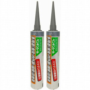 TX^[Z - prڒnp O[(320ml) 2Zbg