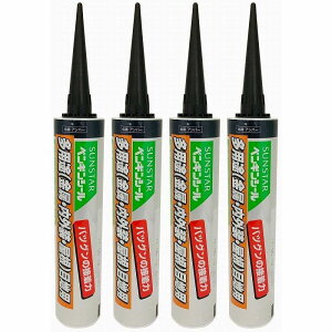 �T���X�^�[�Z�� - ���p�r�ڒn�p �A���o�[ (320ml) 4�Z�b�g