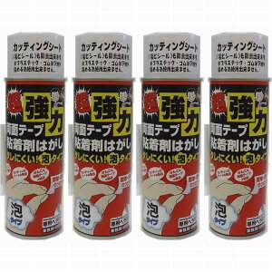 ���C�G�X�e�b�N - �����͗��ʃe�[�v�S���܂͂��� - �A�^�C�v - 480ml 4�Z�b�g