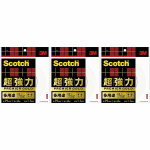 X[GWp(3M) - XRb` ͗ʃe[v v~AS[h pr(19mm×4m) - SPG-19 3Zbg