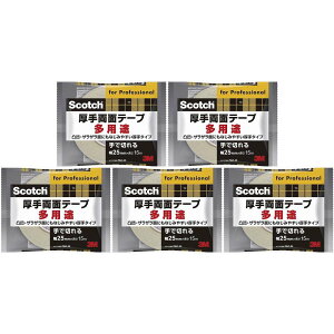 X[GWp(3M) - XRb` 藼ʃe[v(25mm×15m) - PAD-25 5Zbg