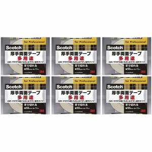 X[GWp(3M) - XRb` 藼ʃe[v(50mm×15m) - PAD-50 6Zbg