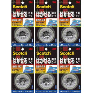 X[GWp(3M) - XRb` ͂闼ʃe[v E(15mm×1.5m) - KRS-15 6Zbg