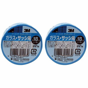 X[GWp(3M) - XRb` V[OE}XLOe[v KXETbVp(18mm×18m) - S79-18 2Zbg