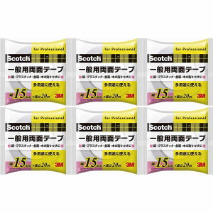 X[GWp(3M) - XRb` ʗpʃe[v(15mm×20m) - PGD-15 6Zbg