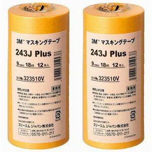 X[GWp(3M) - }XLOe[v 243J Plus(9mm×18m) 12 2Zbg