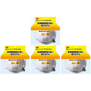 X[GWp(3M) - ho}XN 8710-DS1 3 - 8710-HI-3 4Zbg