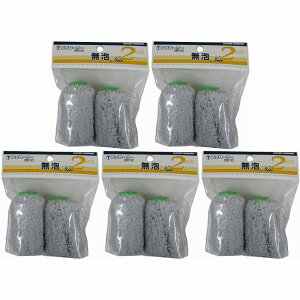 ˍѐ - v`[[ - NEWA12~ - 2h - i2zPj - 2S|EB 5Zbg