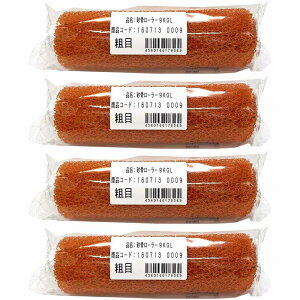 大塚刷毛製造 砂骨材ローラー レギュラー 粗目 9インチ 9KGL 4個セット