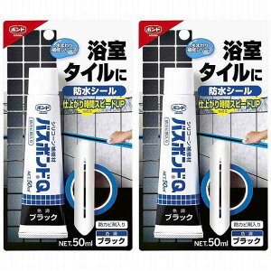 RjV@oX{hQ@ubN@50ml 2Zbg