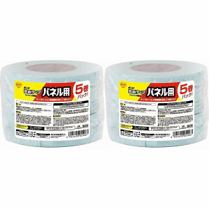 RjV RjVʃe[v@plp20~X10Mi5Pj #5506 2Zbg