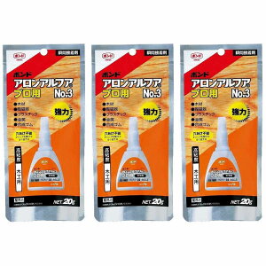 RjV@{hAAt@NOD3v@32045 3Zbg