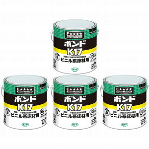 RjV@K17@3kgiʁj@41347 4Zbg