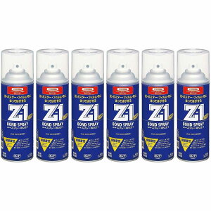 RjV@Xv[̂Z1@430ml@63327 6Zbg
