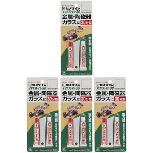 Z_C - 30d^G|LVnڒ nCX[p[30(15gZbg) - CA-194 4Zbg