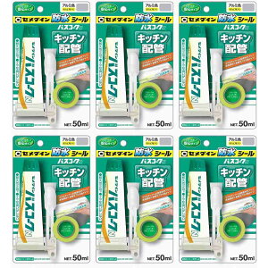 y6ZbgzZ_C oXR[NN@A~ HJ-150 P50ml