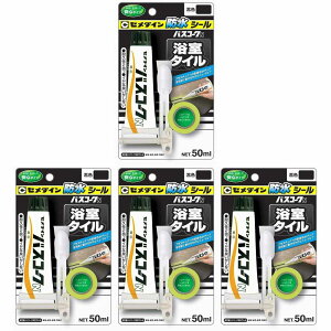 y4ZbgzZ_C oXR[NN@ HJ-151 P50ml