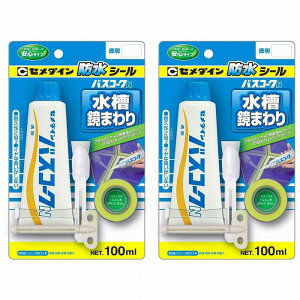 y2ZbgzZ_C oXR[NN@ HJ-154 P100ml