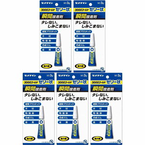 y5ZbgzZ_C uԐڒ3000G[[ CA-065 3g