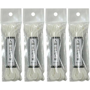 ^JCN@]ˑłR@ہ@3m@ 4Zbg