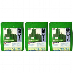 ^JCN@hbVV[gRpNg@1D8m×3D6m 3Zbg