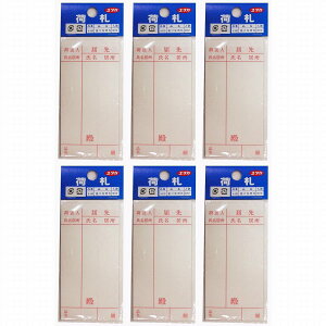 ^JCN@׎D@͂׎D@10×2 6Zbg