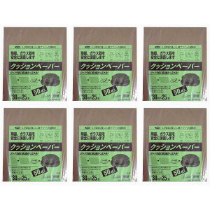 ^JCN@ɏՍށ@NbVy[p[@250×300@50 6Zbg