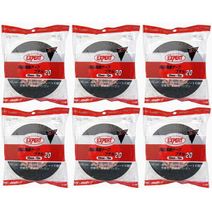 jgY T207Œ藼ʃe[vu`@2020~ T207 6Zbg