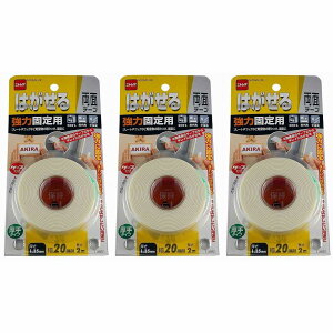 jgY@͂闼ʃe[v͌Œpij20×2 3Zbg