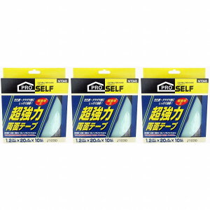 jgY@͗ʃe[veʗpijS20×10 3Zbg