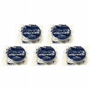 fJ - AL-Ye[v(MAT) #714 fMމŒpA~e[v(50mm×25m) - #714 5Zbg