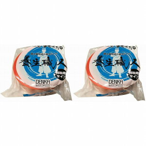 fJ fJ@650{El@@50~X25M No.650 2Zbg