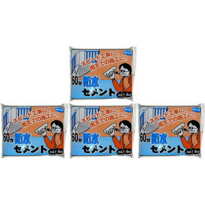 ƒ뉻wH - 60hZg - 4kg 4Zbg