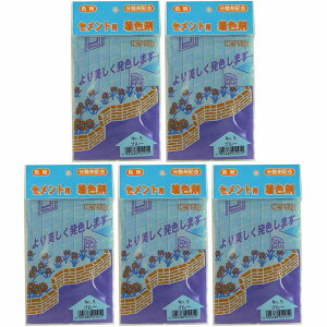 ƒ뉻wH - ZgpF - No5 - u[ - 50g 5Zbg