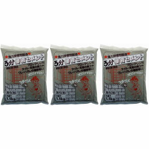 ƒ뉻wH - 3ԐڒZg - 1D5kg 3Zbg