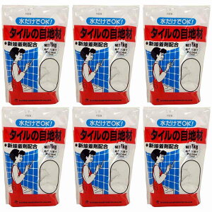 ƒ뉻wH - ^C̖ڒn - zCg - 1kg 6Zbg