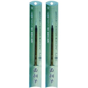 nfBENE - ʑM - ɏ 2Zbg