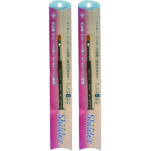 nfBENE - SHADER - M - 4 2Zbg