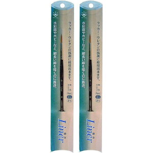 nfBENE - LINER - וM - 0 2Zbg