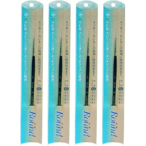 nfBENE - ROUND - ەM - 5^0 4Zbg