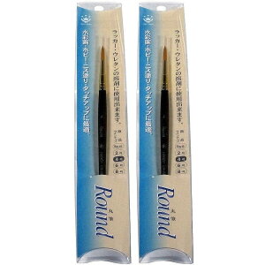 nfBENE - ROUND - ەM - 4 2Zbg