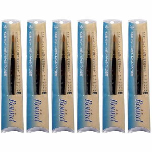 nfBENE - ROUND - ەM - 8 6Zbg